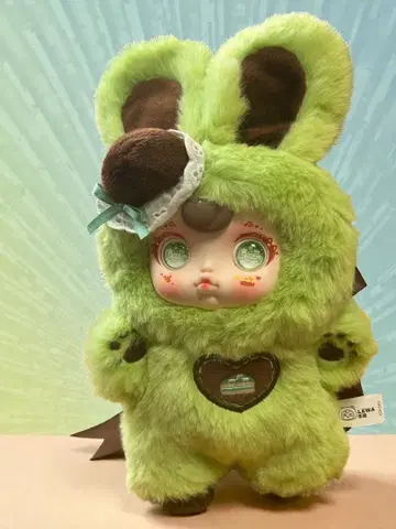 you mi 토끼 코스튬 봉제 인형 18cm