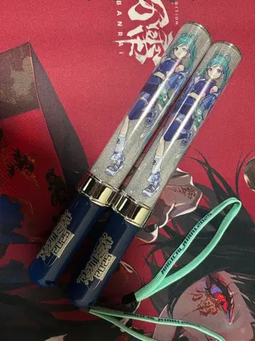 매지컬 미라이 2025 응원봉