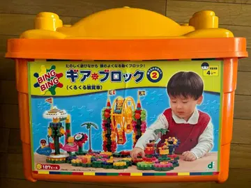 [ 기어 블록 ] 유원지 세트 2 [ 빙글빙글 대관람차 ]