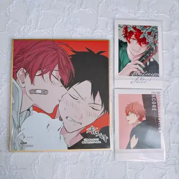 기븐 사토 마후유 카미노야 리츠카