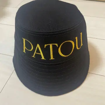 PATOU 버킷 햇