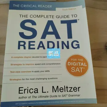THE COMPLETE GUIDE TO SAT READING
