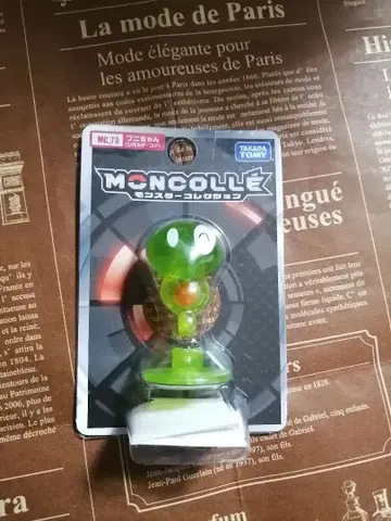 포켓몬 몬스터 컬렉션 푸니짱 몬코레 지가르데 코어