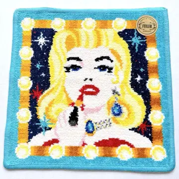 [ 미사용 새상품 ] FEILER 타월 손수건 스털링 액트리스 완판템