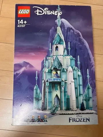 LEGO Disney Frozen 43197