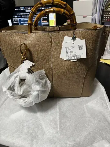 E'POR 베이지 대나무 핸들 숄더백