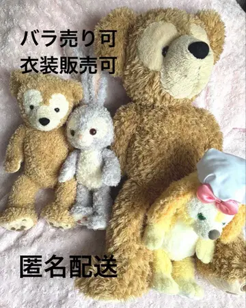 디즈니씨 더피 M 전체 길이 약 69cm 등