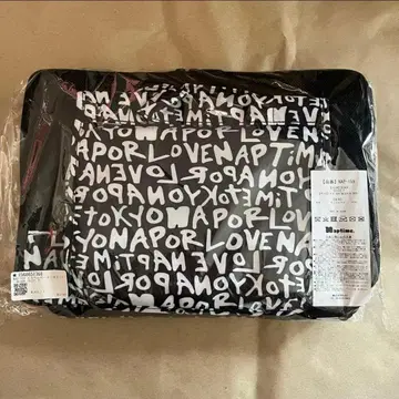 Nissy Naptime 트래블 파우치 세트