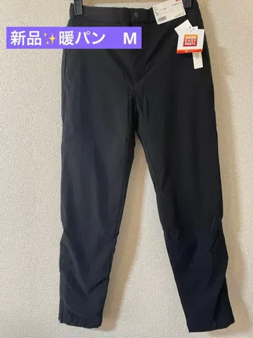 새상품 유니클로 웜 팬츠 블랙