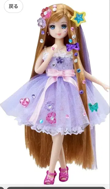 주얼업 카렌짱 리카짱 타카라토미 앨리스 세트