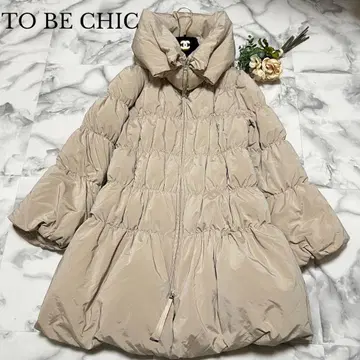[새상품급] 투 비 시크 다운 코트 개더 베이지 빅 사이즈 42