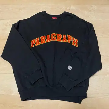 Paragraph 트레이닝복