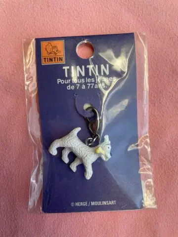 [ TINTIN ] 땡땡의 모험 스노우 키링