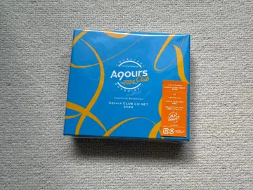 Aqours CLUB CD SET 2024 [ 기간 한정 생산 ]