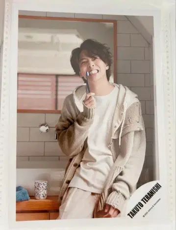 테라니시 타쿠토 공식 사진 포트레이트