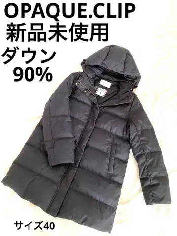 OPAQUE.CLIP 뮬러 다운 자켓 볼륨 롱 코트 새상품