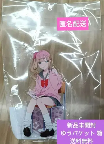 그리드맨 유니버스 남몽아 아크릴 스탠드 HEISEI 아오하루 Style