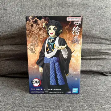 귀멸의 칼날 피규어 카이가쿠