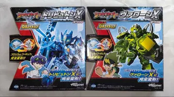 텐카이나이트 트리뷰톤X 발룬X