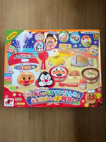 호빵맨 말하는 밥솥