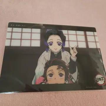 귀멸의 칼날 빅 클리어 카드 코쵸우 시노부