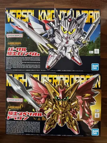 건담 프라모델 묶음 판매