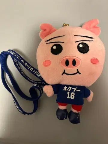 THERAMPAGE 요시노 호쿠토 멘프로 호쿠부