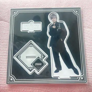 오카모토 노부히코 아크릴 스탠드