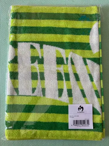 Mrs. GREEN APPLE MGA 썸머 타월 2025