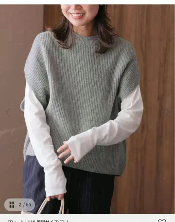 JOURNAL STANDARD relume 해밀턴 울 니트