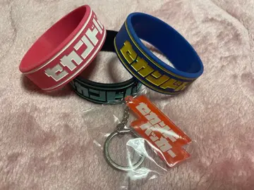 세컨드 바커라바 3개와 키링