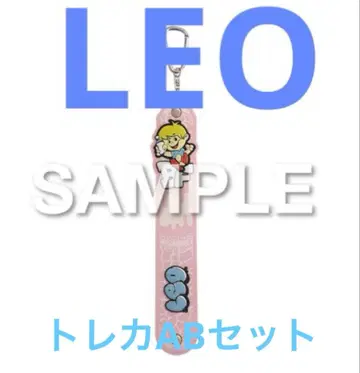 BE:FIRST Hello My 'BESTY' vol.2 온라인 복권