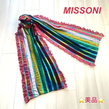 미쏘니 스톨 머플러 멀티 컬러 스트라이프 MISSONI 컨디션 최상