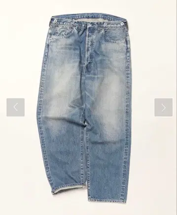 A.PRESSE No.22 Washed Wide Denim Pants