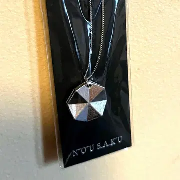 노사쿠 주석 펜던트 액세서리 MARU