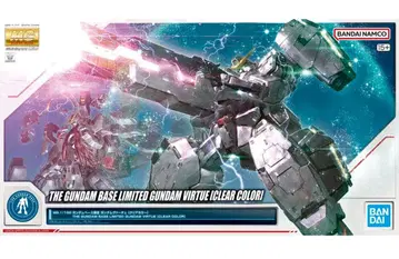 MG 1/100 건담베이스 한정판 건담 [클리어 컬러]