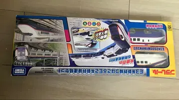 프라레일 E3계 신칸센 츠바사 & E2계 신칸센 연결 세트