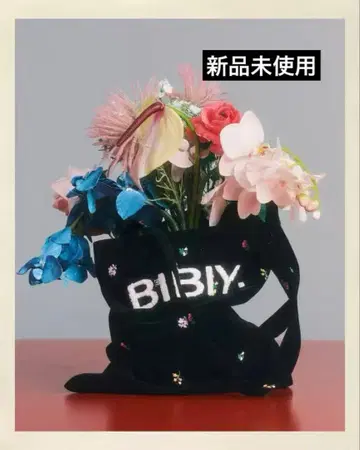 bibiy. B. STARRY TOTE BAG