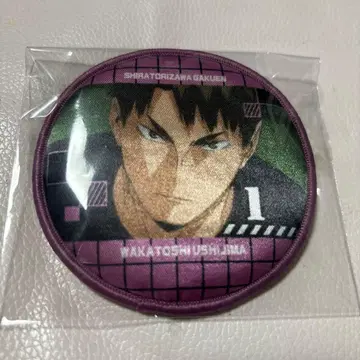 하이큐 세컨드 시즌 쿠션 배지 우시지마 와카토시