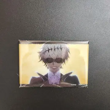 트위스테 스컬리 캔뱃지