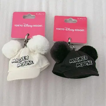 미키마우스 폼폼 캡 키체인 화이트 블랙