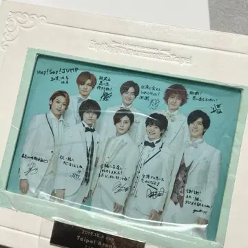 Hey! Say! JUMP 대만 공연 기념품 사진 스탠드