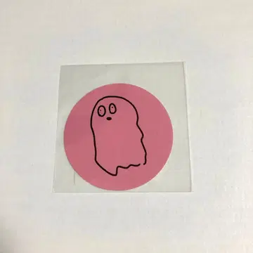 호시노 겐 이세계 혼합 대무도회 유령 씰