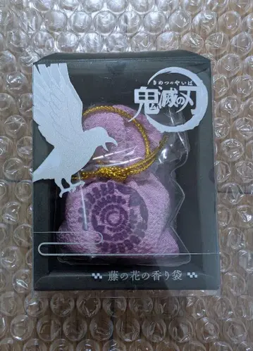 귀멸의 칼날 등나무 꽃 향기 주머니