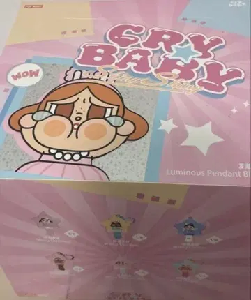 팝마트 CRYBABY 루미나 펜던트 응원봉 모듬
