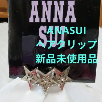 ANNA SUI 별 모양 헤어 클립 실버 색상