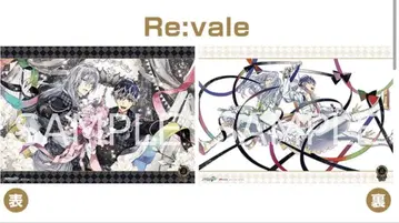 아이들리시 세븐 CARILLON 아이나나 특전 포스터 Re:vale