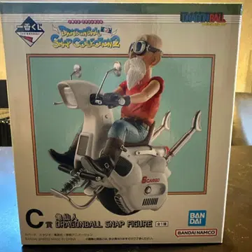 드래곤볼 스냅 컬렉션 2 피규어 C 거북선인