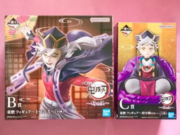 귀멸의 칼날 제일복권 B상 C상 상현의 이 도우마 피규어