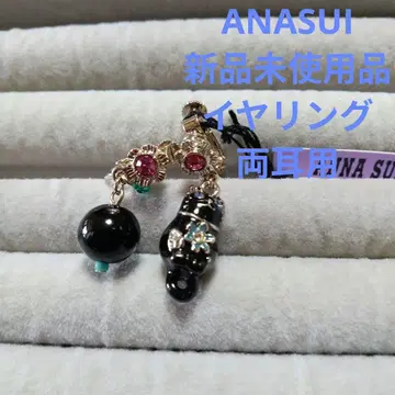 ANASUI 블랙 고양이 모티브 귀걸이 양쪽용